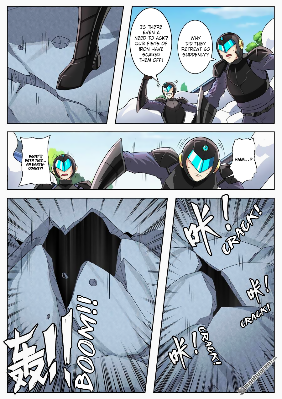 Hero I Quit A Long Time Ago Chapter 134 page 21 - 