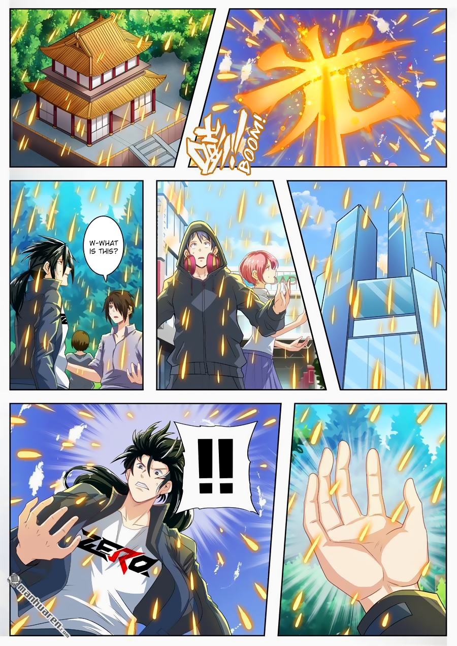 Hero I Quit A Long Time Ago Chapter 134 page 4 - 