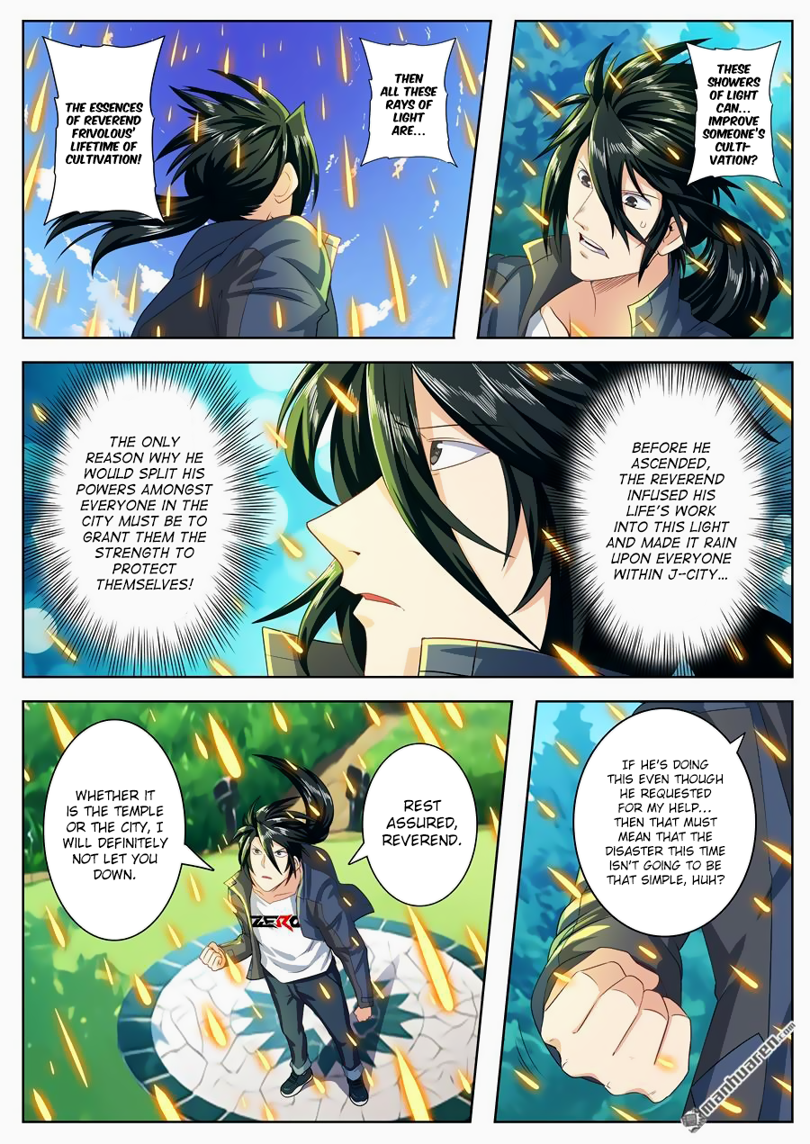 Hero I Quit A Long Time Ago Chapter 134 page 5 - 