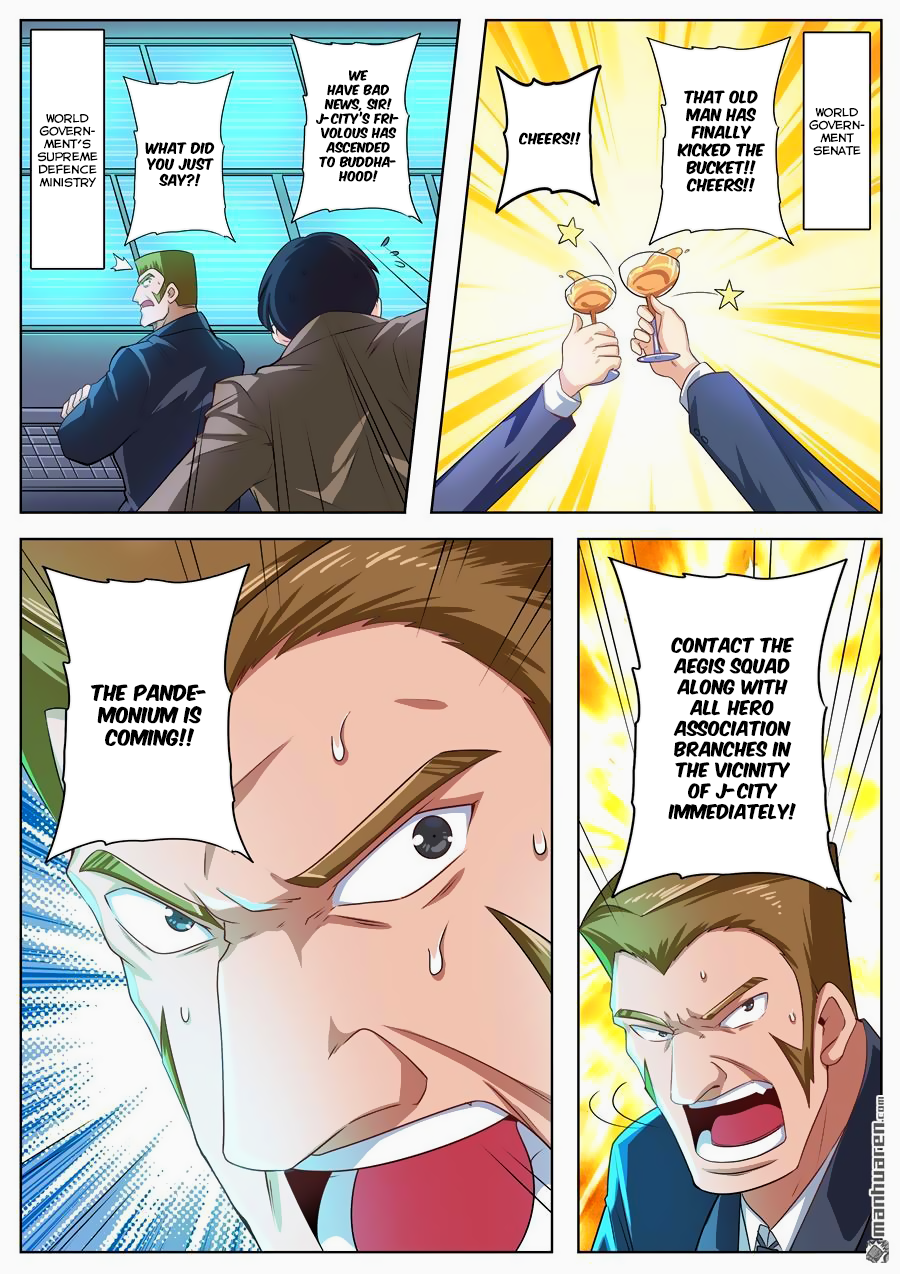 Hero I Quit A Long Time Ago Chapter 134 page 7 - 