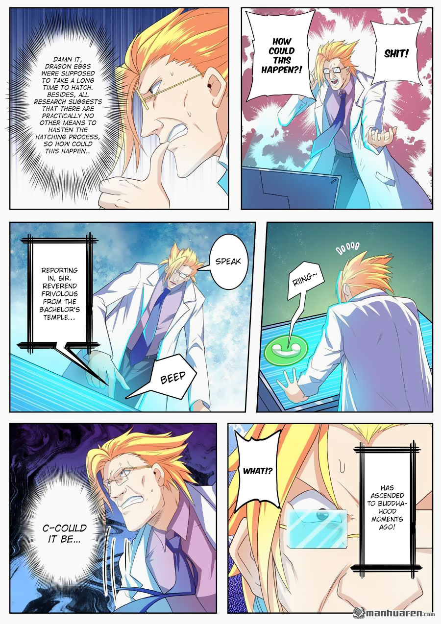 Hero I Quit A Long Time Ago Chapter 134 page 10 - 