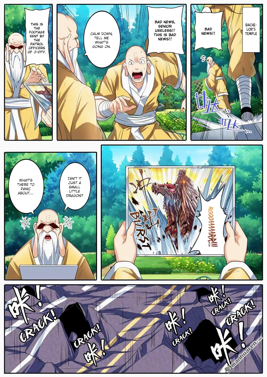 Hero I Quit A Long Time Ago Chapter 135 page 2 - 