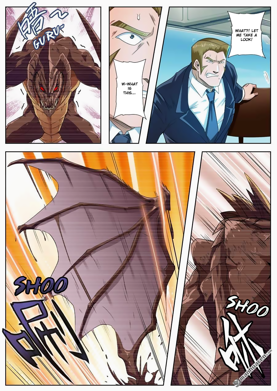 Hero I Quit A Long Time Ago Chapter 135 page 12 - 