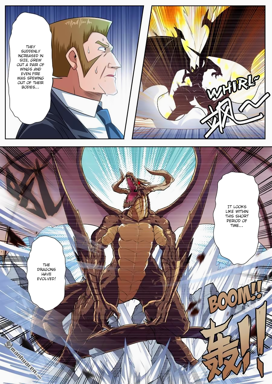 Hero I Quit A Long Time Ago Chapter 135 page 13 - 