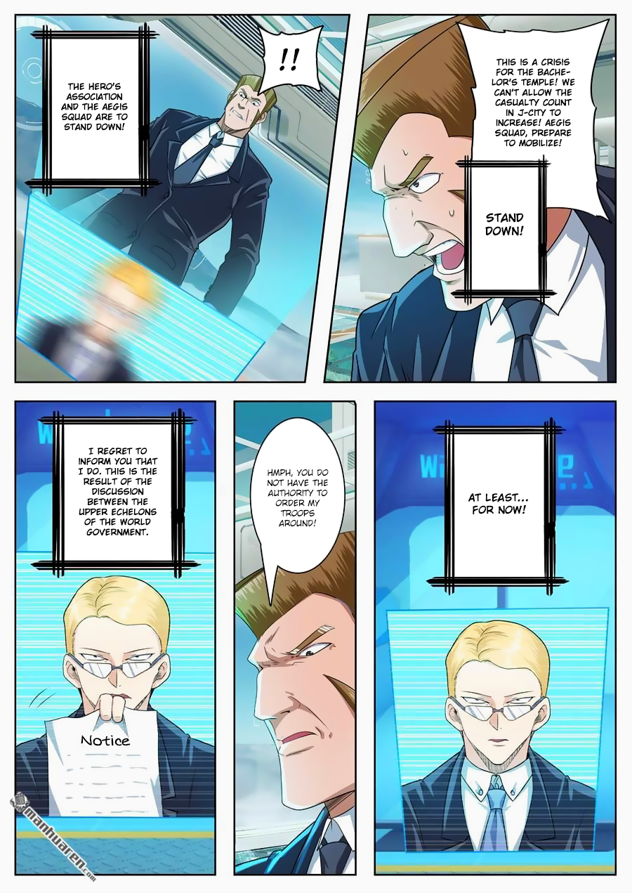 Hero I Quit A Long Time Ago Chapter 135 page 14 - 