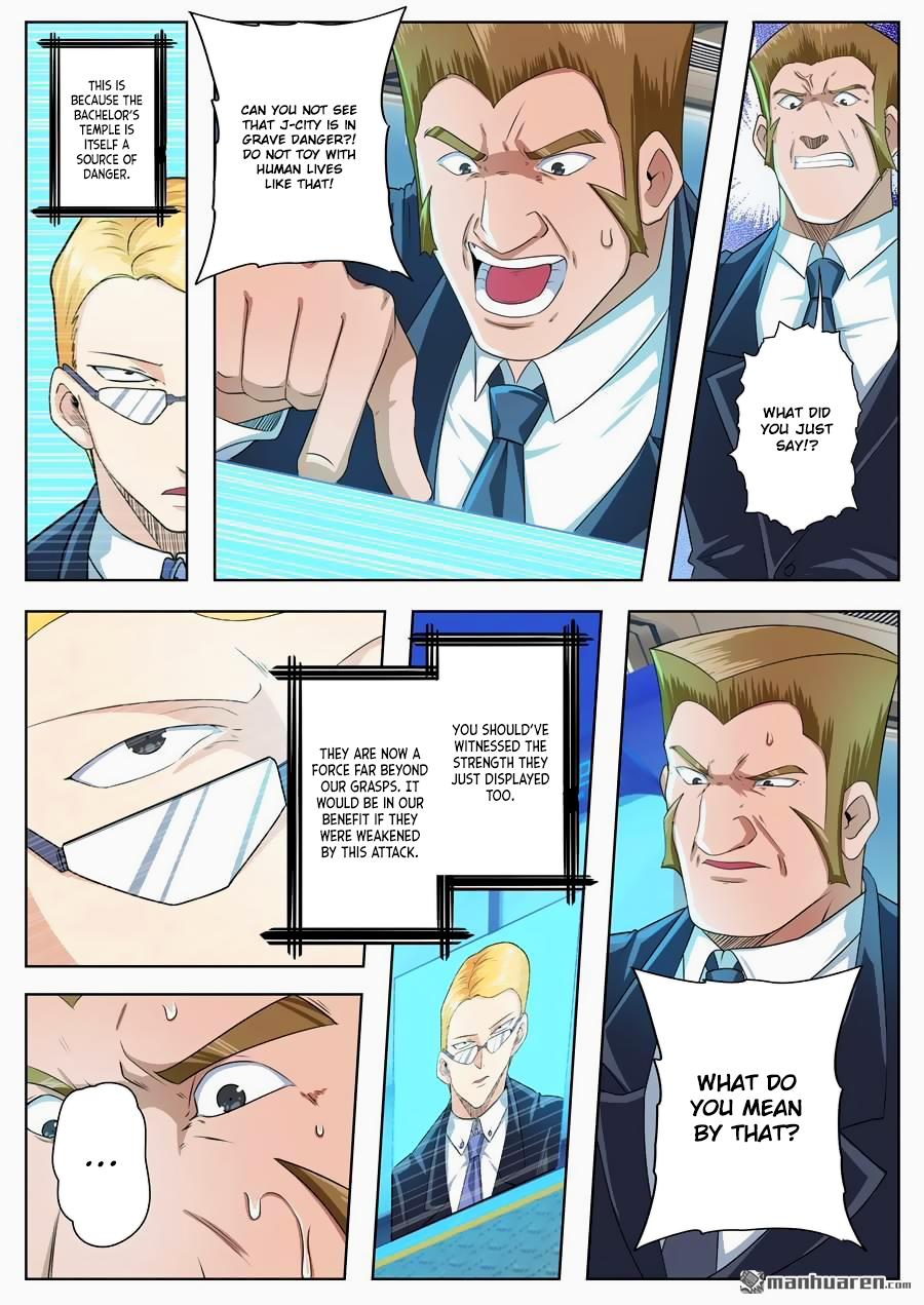 Hero I Quit A Long Time Ago Chapter 135 page 15 - 