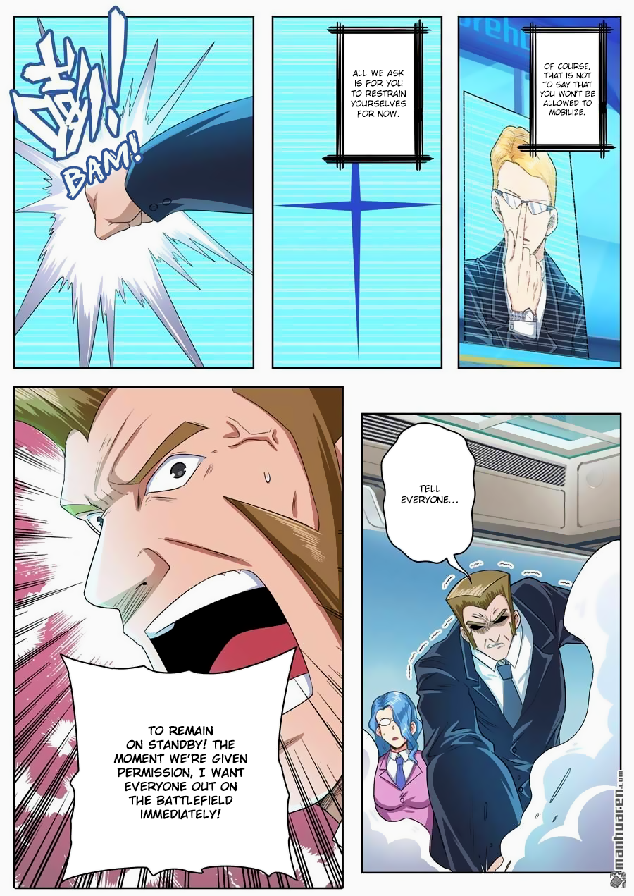 Hero I Quit A Long Time Ago Chapter 135 page 16 - 
