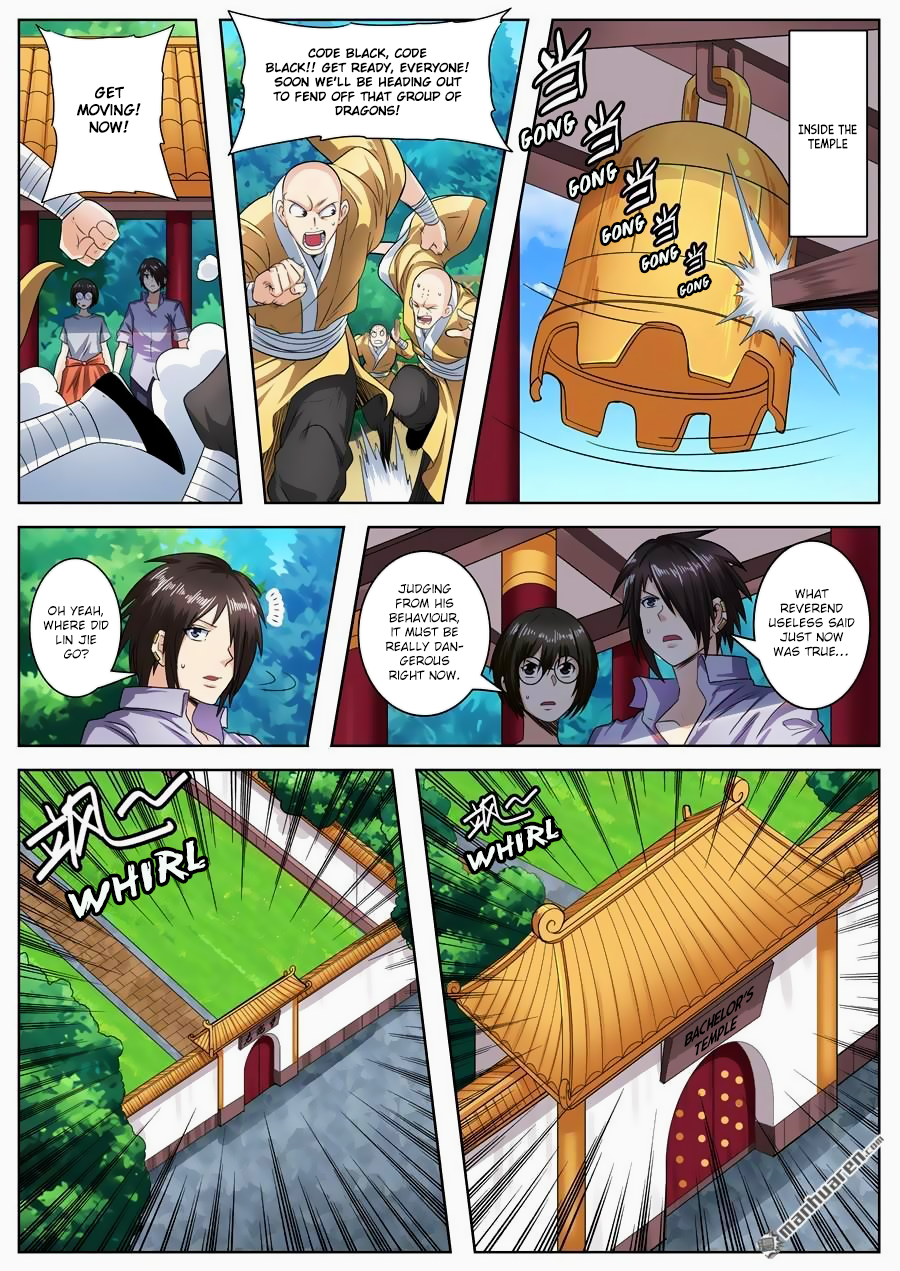 Hero I Quit A Long Time Ago Chapter 135 page 17 - 