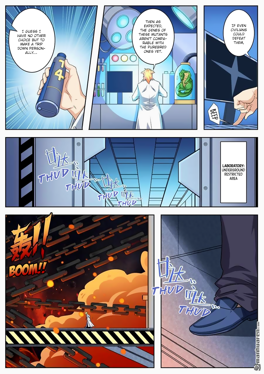 Hero I Quit A Long Time Ago Chapter 135 page 21 - 