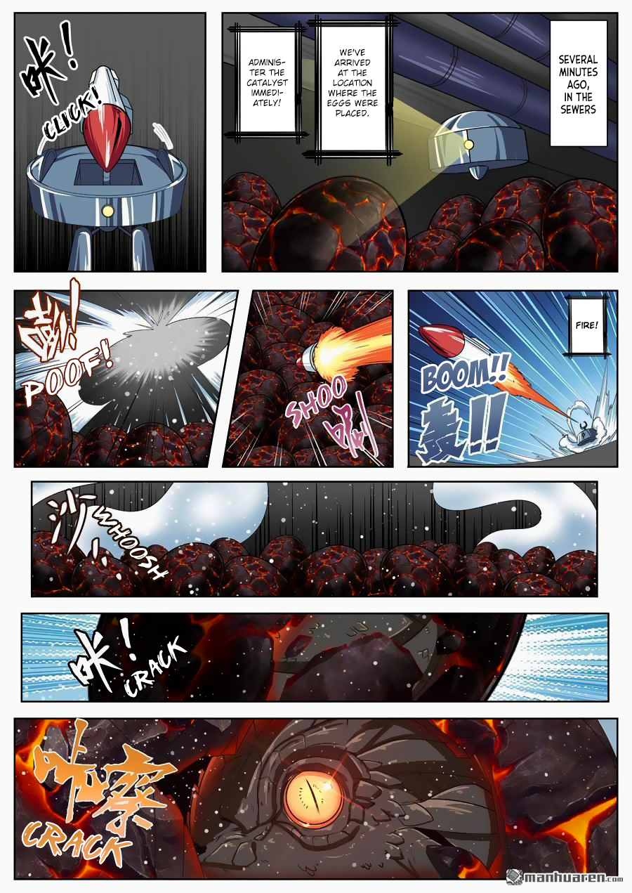 Hero I Quit A Long Time Ago Chapter 135 page 5 - 