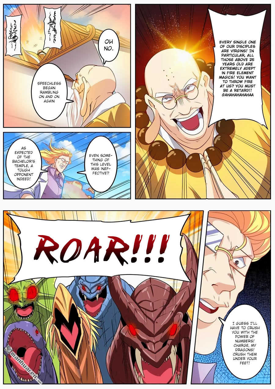 Hero I Quit A Long Time Ago Chapter 136 page 16 - 