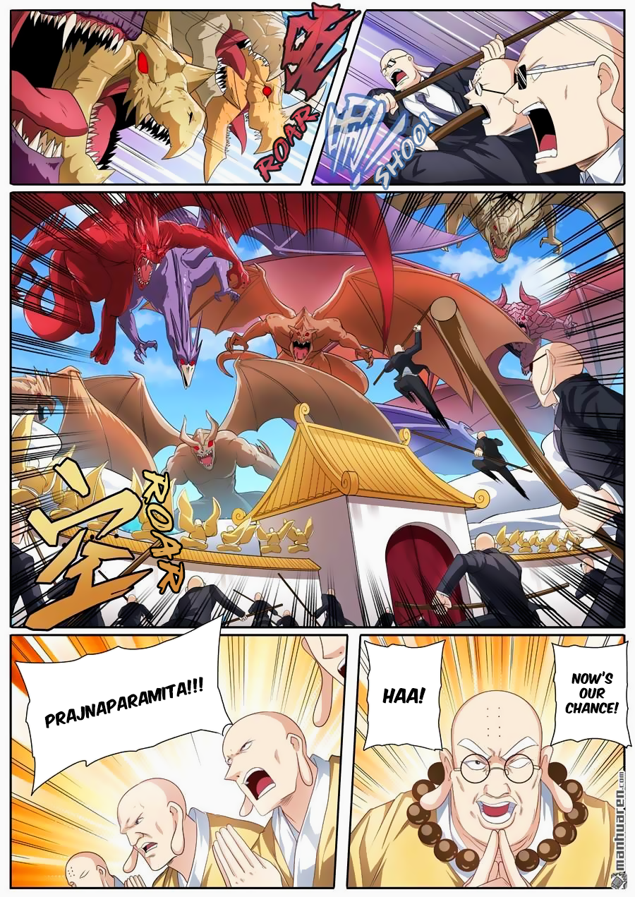 Hero I Quit A Long Time Ago Chapter 137 page 2 - 