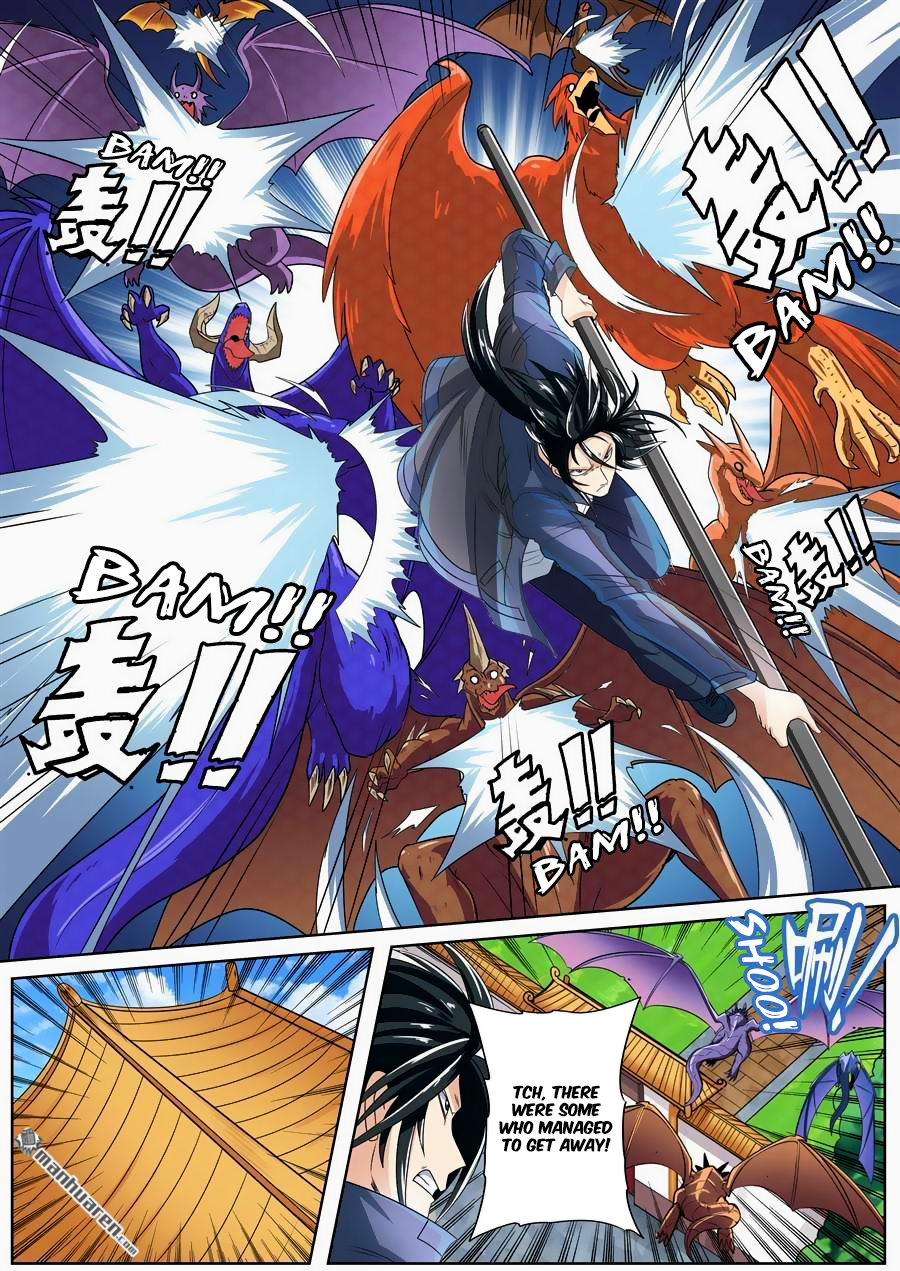 Hero I Quit A Long Time Ago Chapter 137 page 16 - 