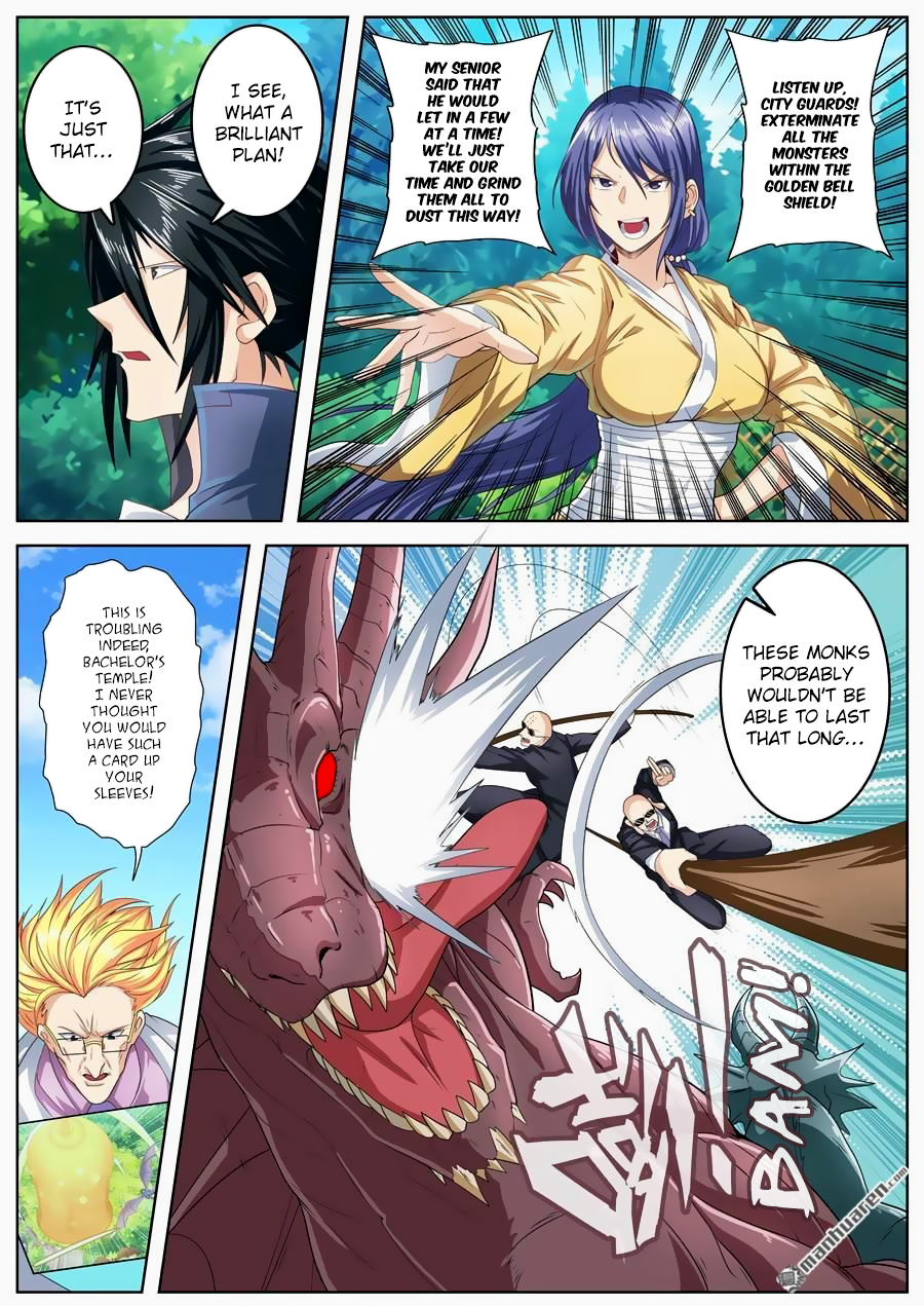 Hero I Quit A Long Time Ago Chapter 137 page 4 - 