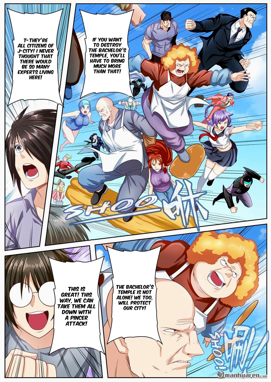 Hero I Quit A Long Time Ago Chapter 137 page 7 - 