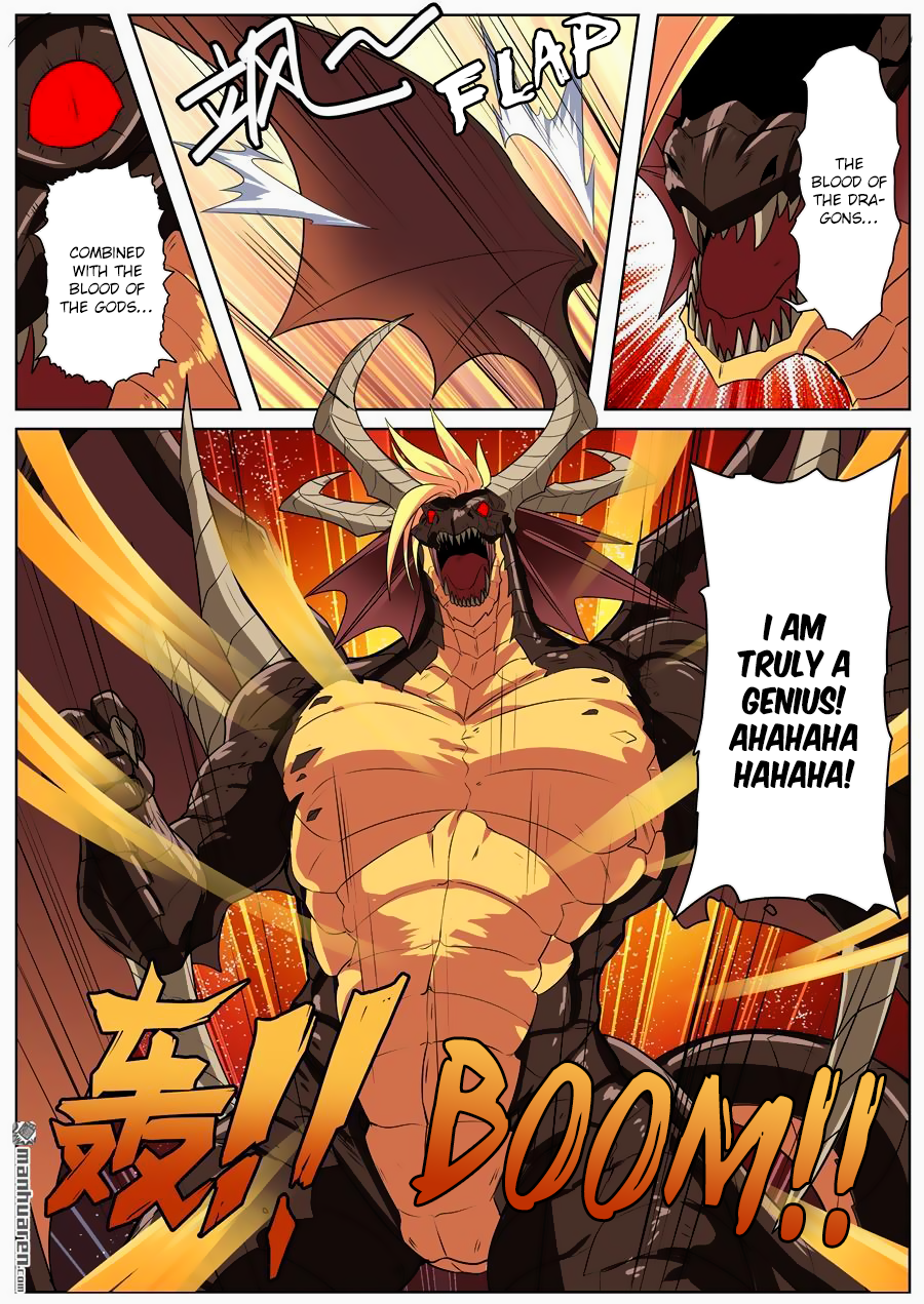 Hero I Quit A Long Time Ago Chapter 138 page 12 - 