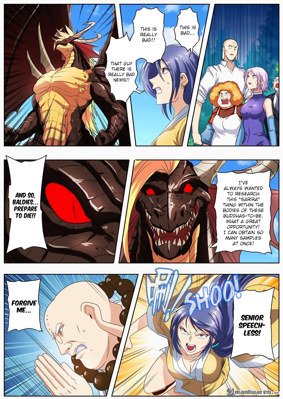 Hero I Quit A Long Time Ago Chapter 138 page 14 - 