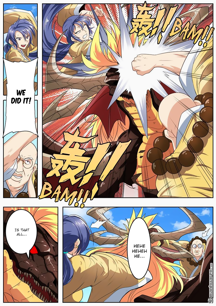 Hero I Quit A Long Time Ago Chapter 138 page 16 - 