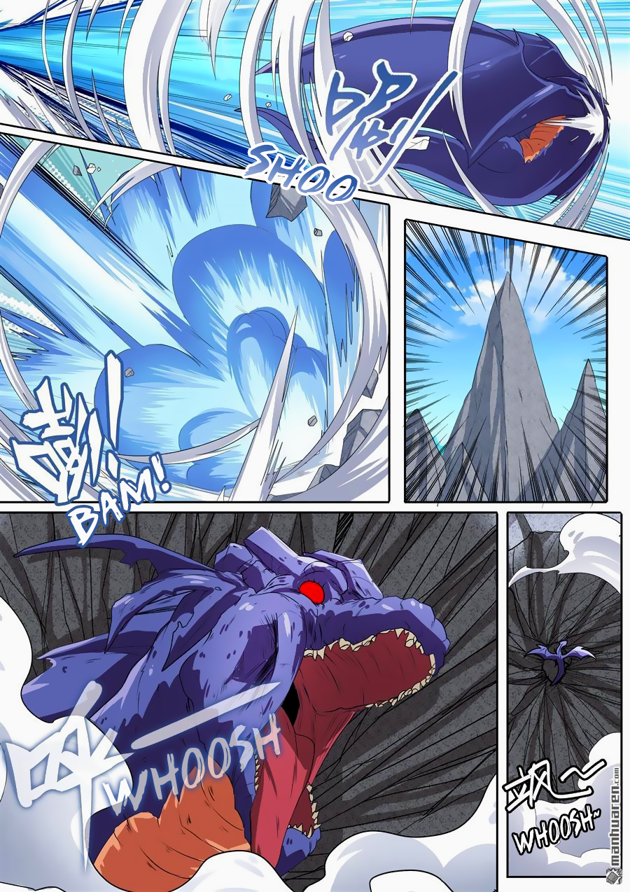 Hero I Quit A Long Time Ago Chapter 138 page 4 - 