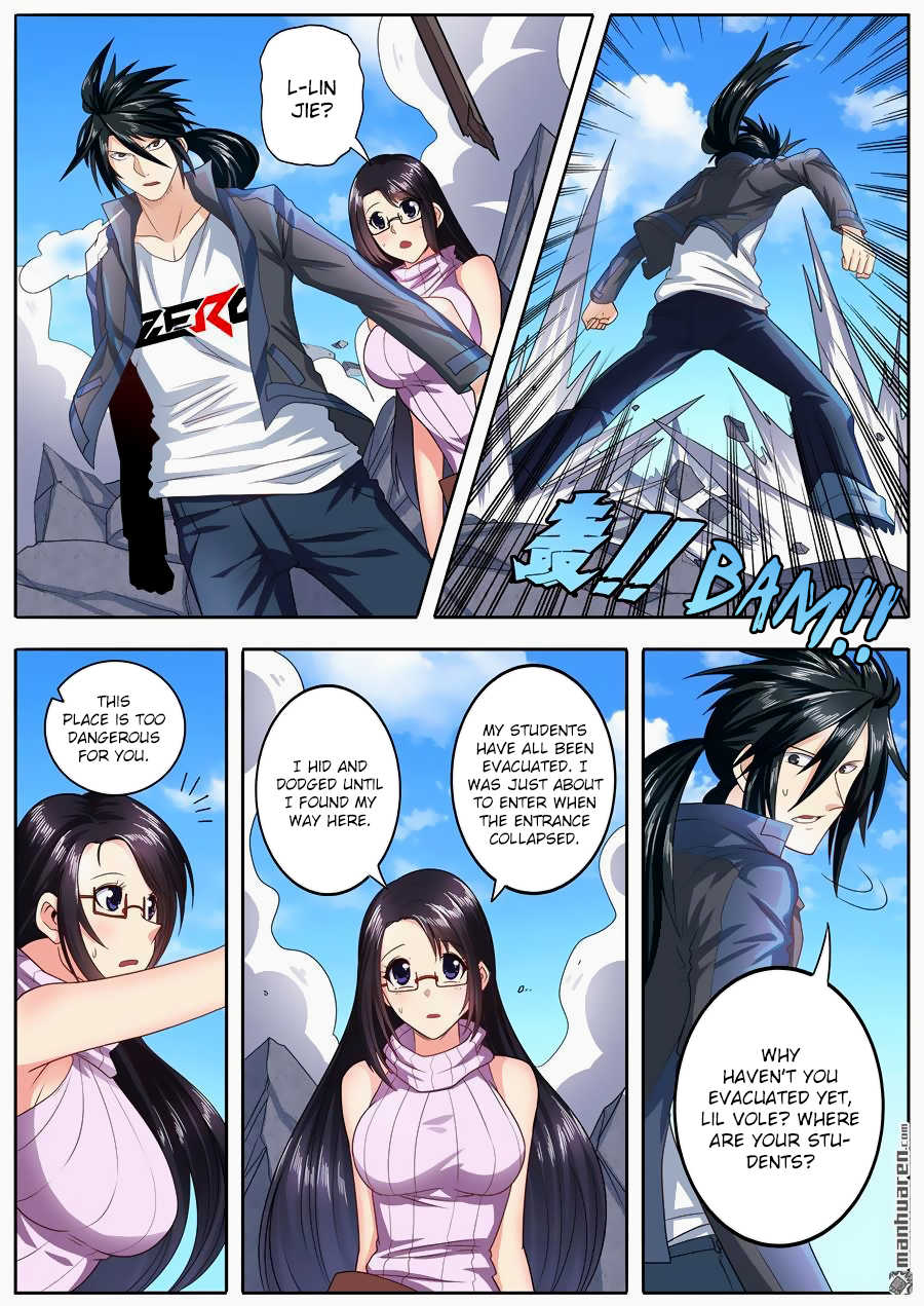 Hero I Quit A Long Time Ago Chapter 138 page 5 - 