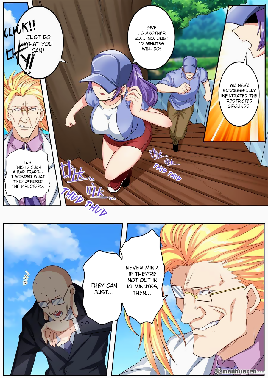 Hero I Quit A Long Time Ago Chapter 138 page 8 - 