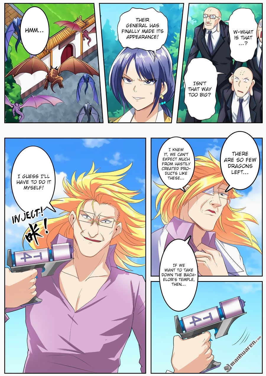 Hero I Quit A Long Time Ago Chapter 138 page 10 - 
