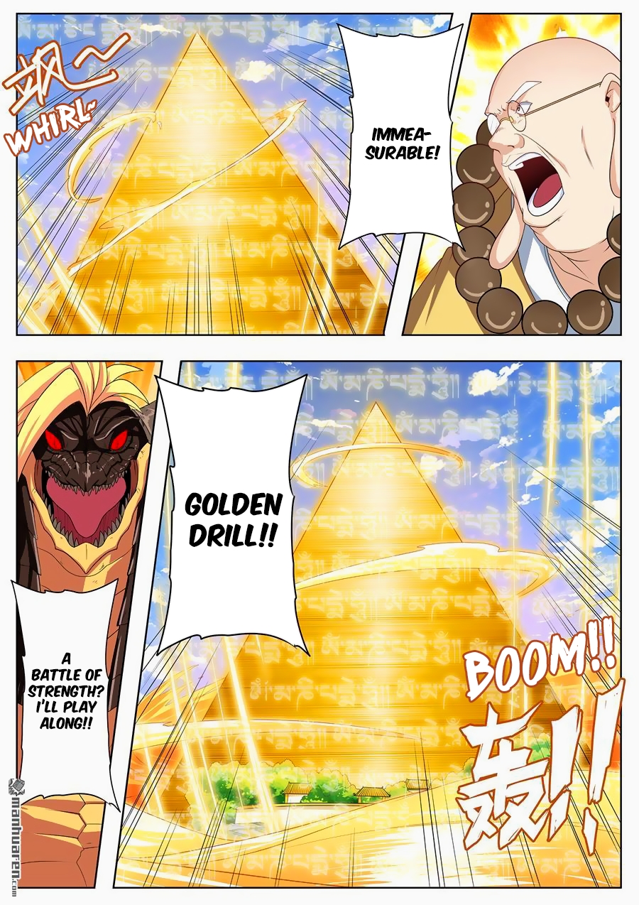 Hero I Quit A Long Time Ago Chapter 139 page 12 - 
