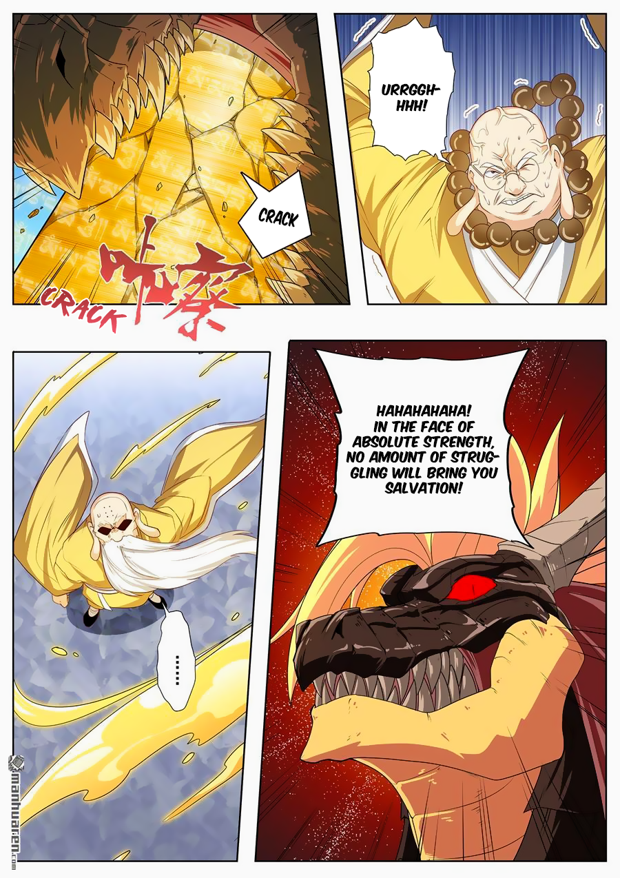 Hero I Quit A Long Time Ago Chapter 139 page 14 - 