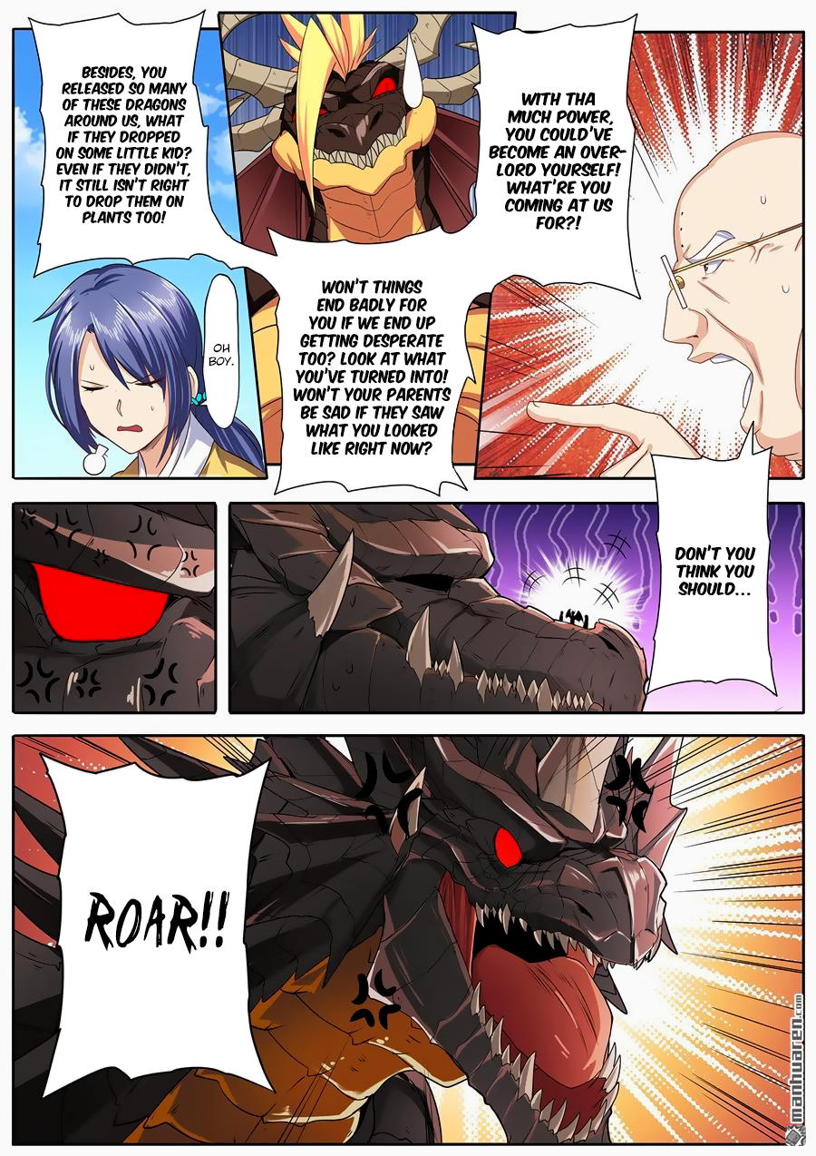 Hero I Quit A Long Time Ago Chapter 139 page 3 - 