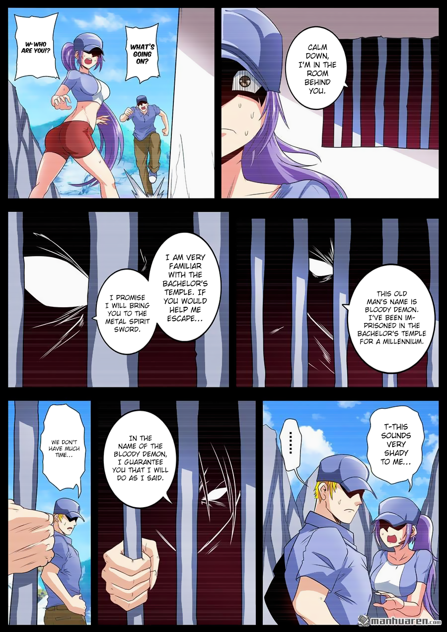 Hero I Quit A Long Time Ago Chapter 140 page 11 - 