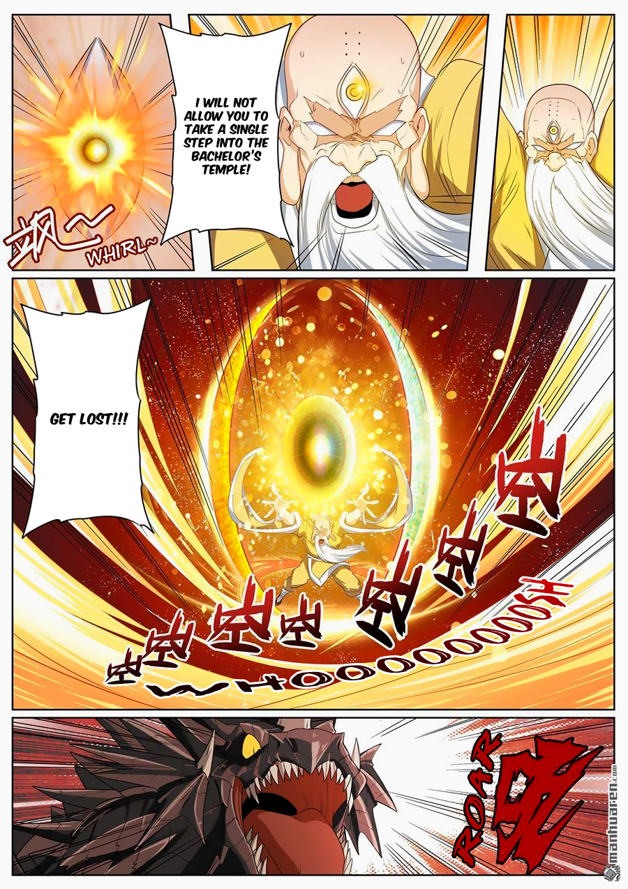 Hero I Quit A Long Time Ago Chapter 140 page 4 - 
