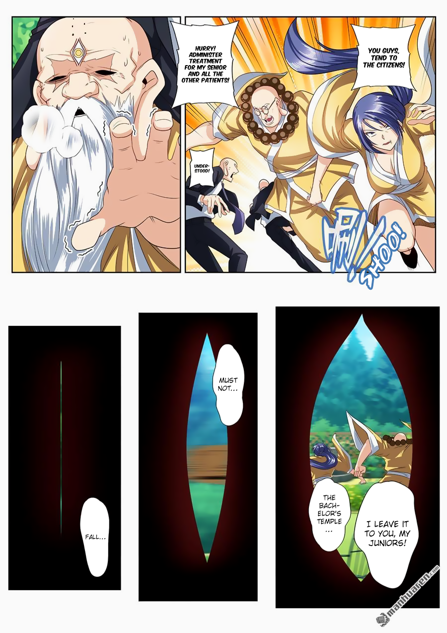 Hero I Quit A Long Time Ago Chapter 140 page 8 - 