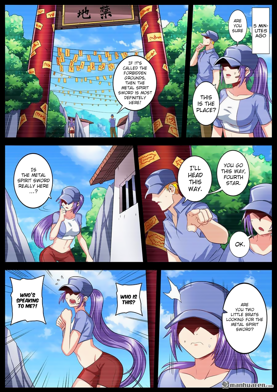 Hero I Quit A Long Time Ago Chapter 140 page 10 - 