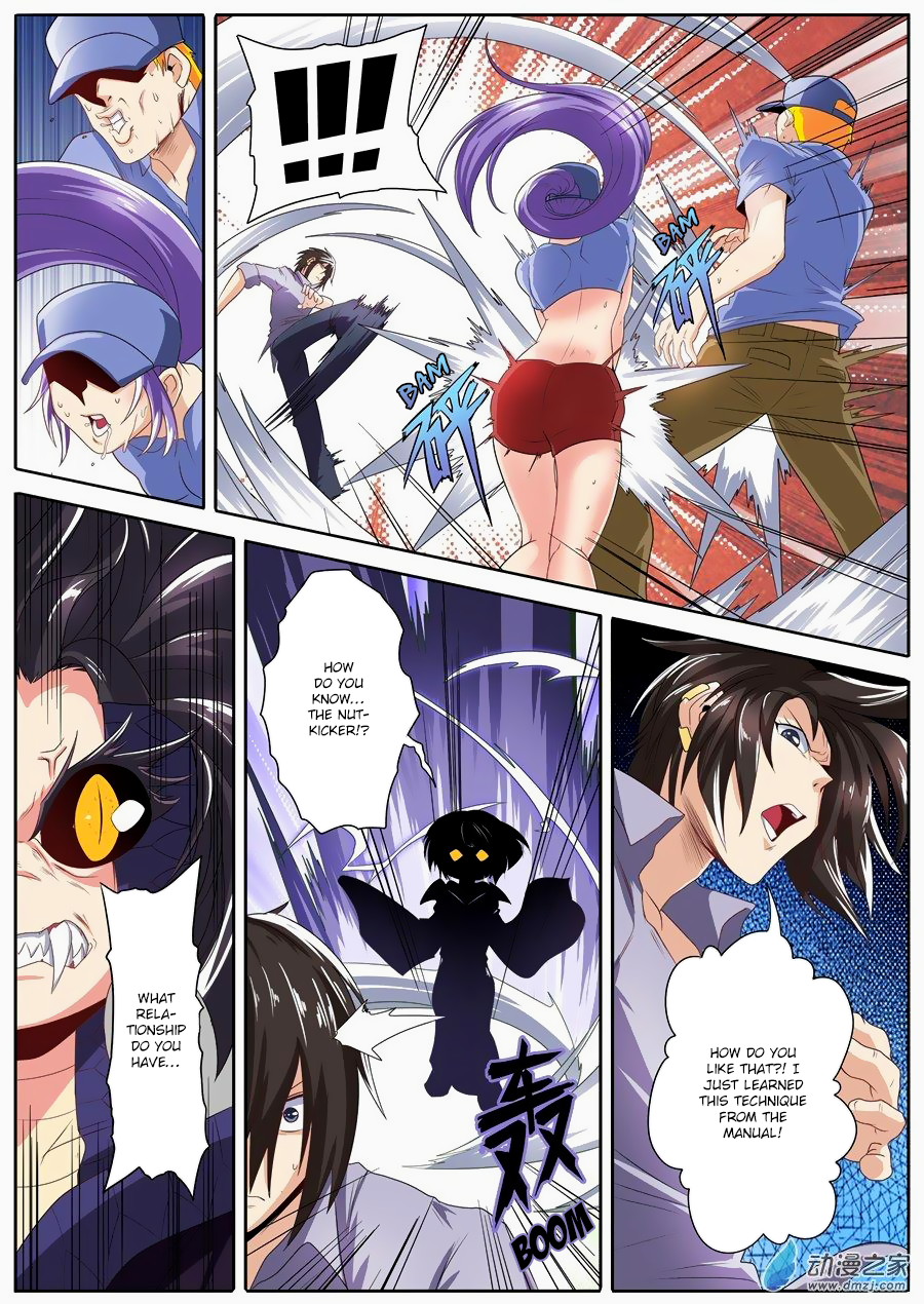 Hero I Quit A Long Time Ago Chapter 141 page 13 - 
