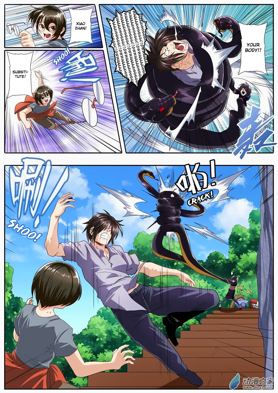 Hero I Quit A Long Time Ago Chapter 141 page 15 - 