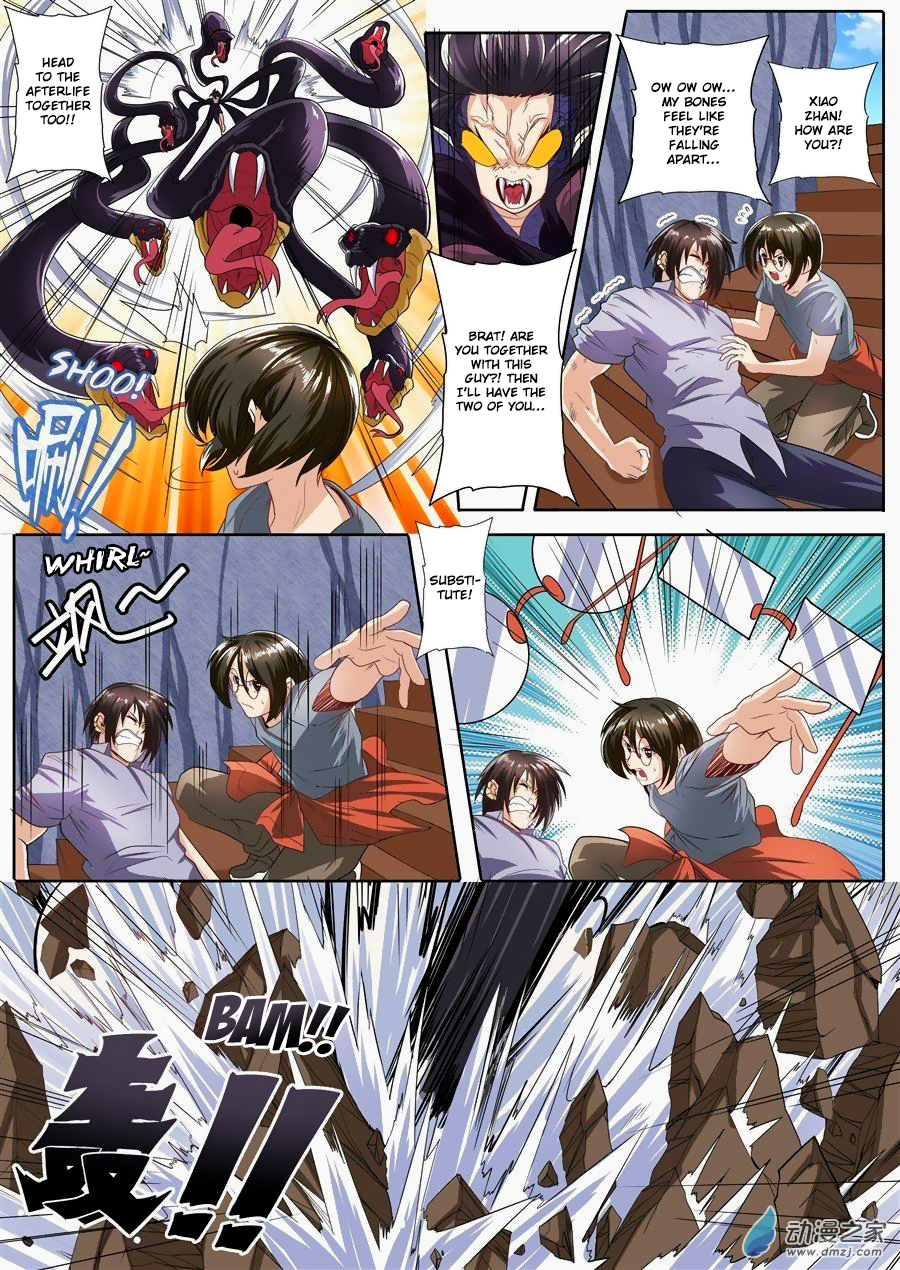 Hero I Quit A Long Time Ago Chapter 141 page 16 - 