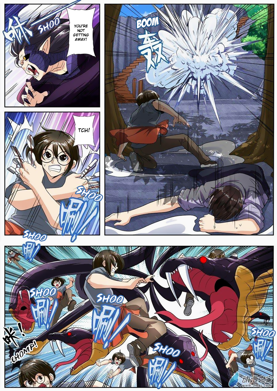 Hero I Quit A Long Time Ago Chapter 141 page 17 - 