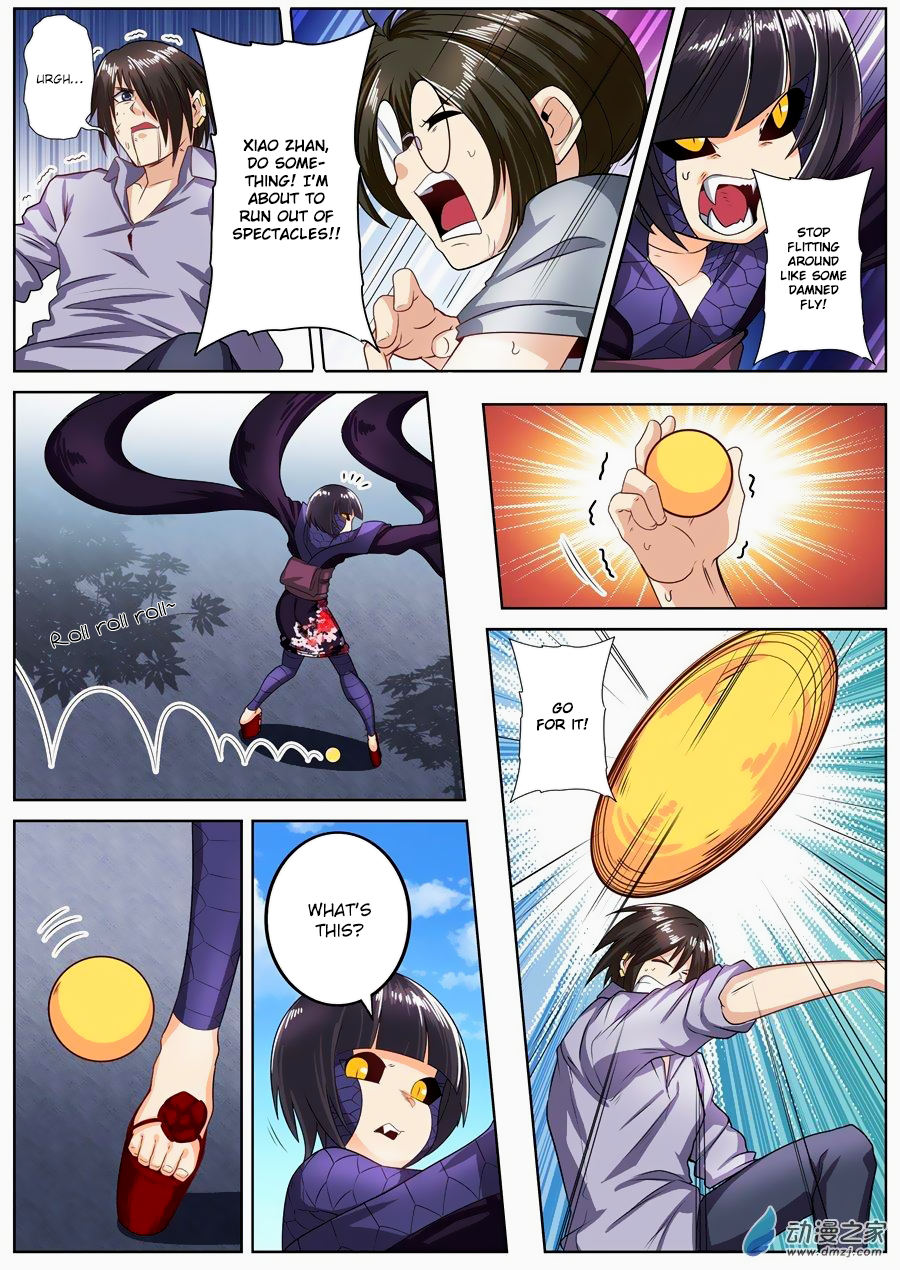 Hero I Quit A Long Time Ago Chapter 141 page 18 - 