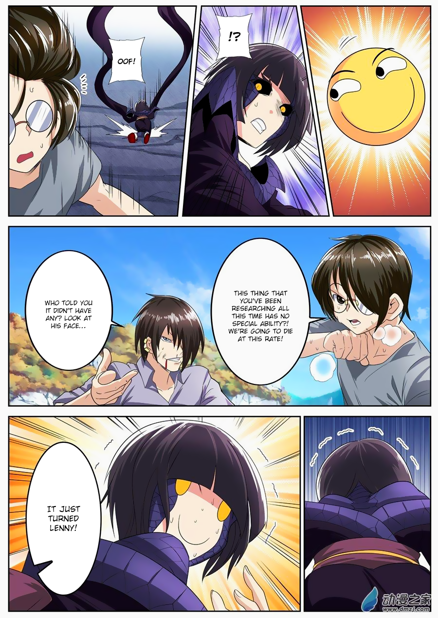 Hero I Quit A Long Time Ago Chapter 141 page 19 - 