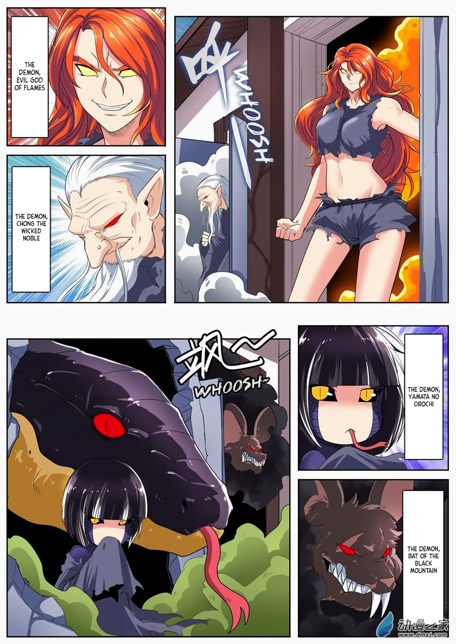 Hero I Quit A Long Time Ago Chapter 141 page 5 - 