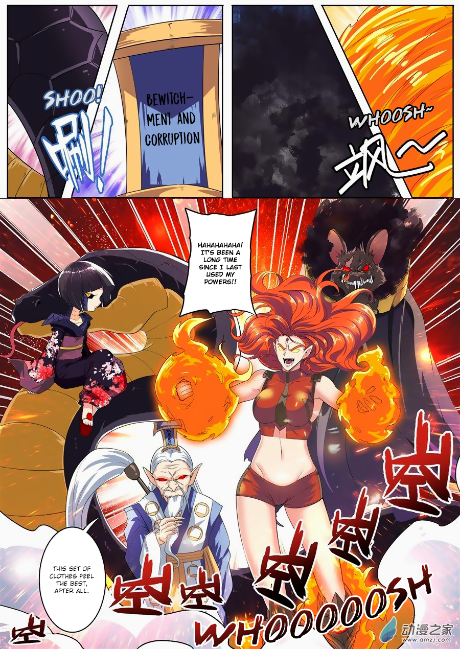 Hero I Quit A Long Time Ago Chapter 141 page 6 - 