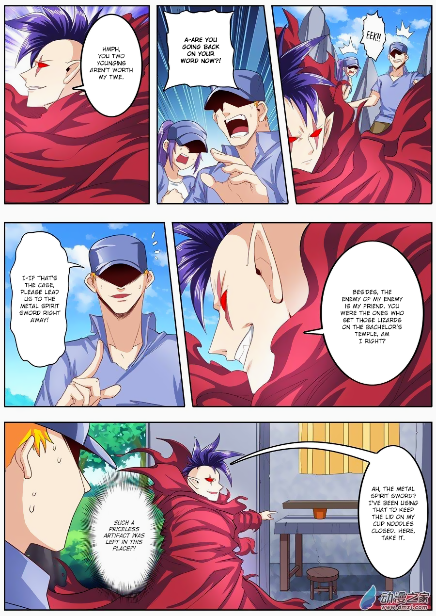Hero I Quit A Long Time Ago Chapter 141 page 7 - 