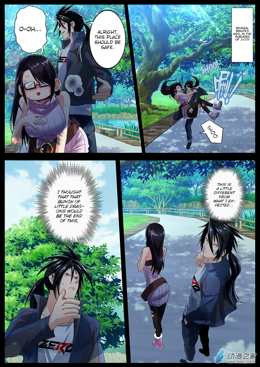 Hero I Quit A Long Time Ago Chapter 142 page 2 - 