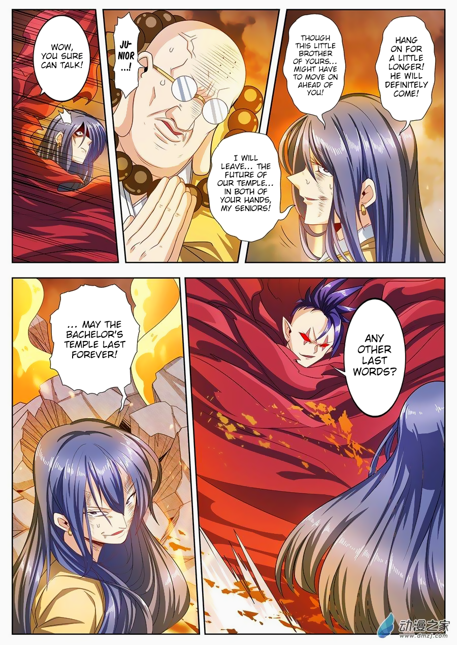 Hero I Quit A Long Time Ago Chapter 142 page 12 - 