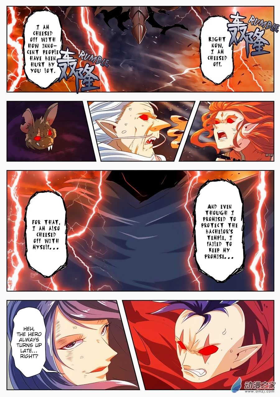 Hero I Quit A Long Time Ago Chapter 142 page 16 - 