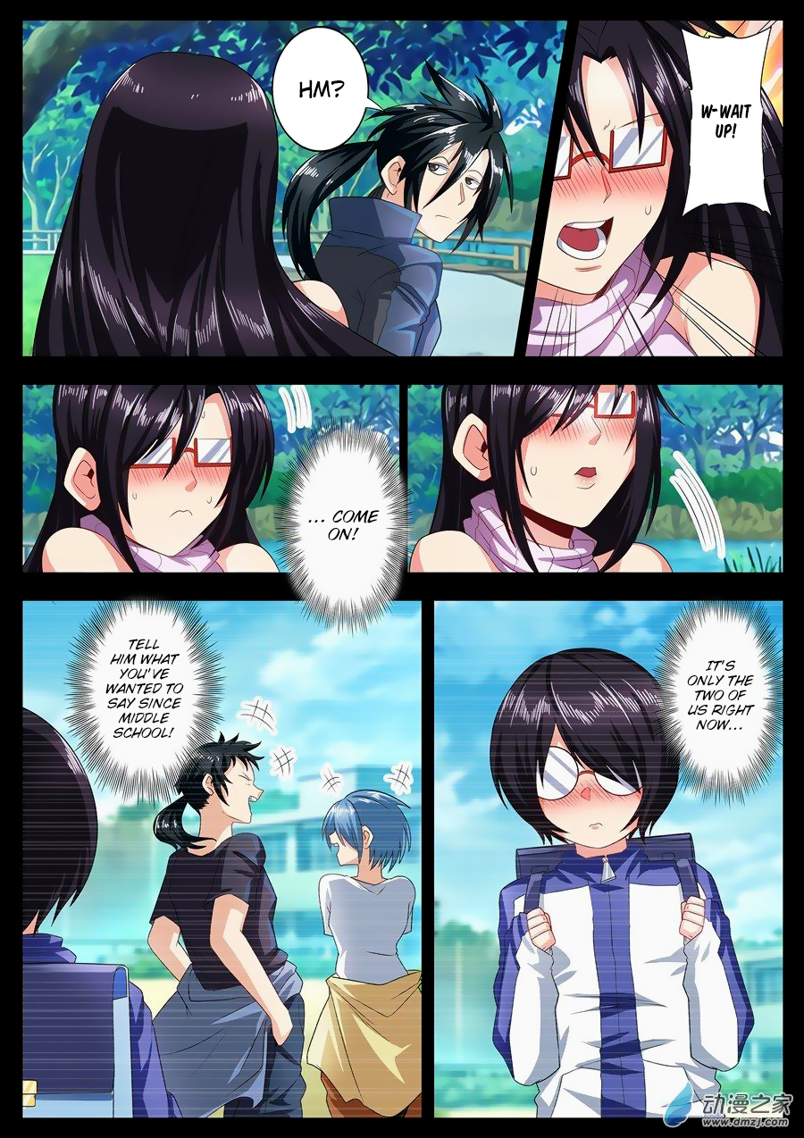 Hero I Quit A Long Time Ago Chapter 142 page 5 - 