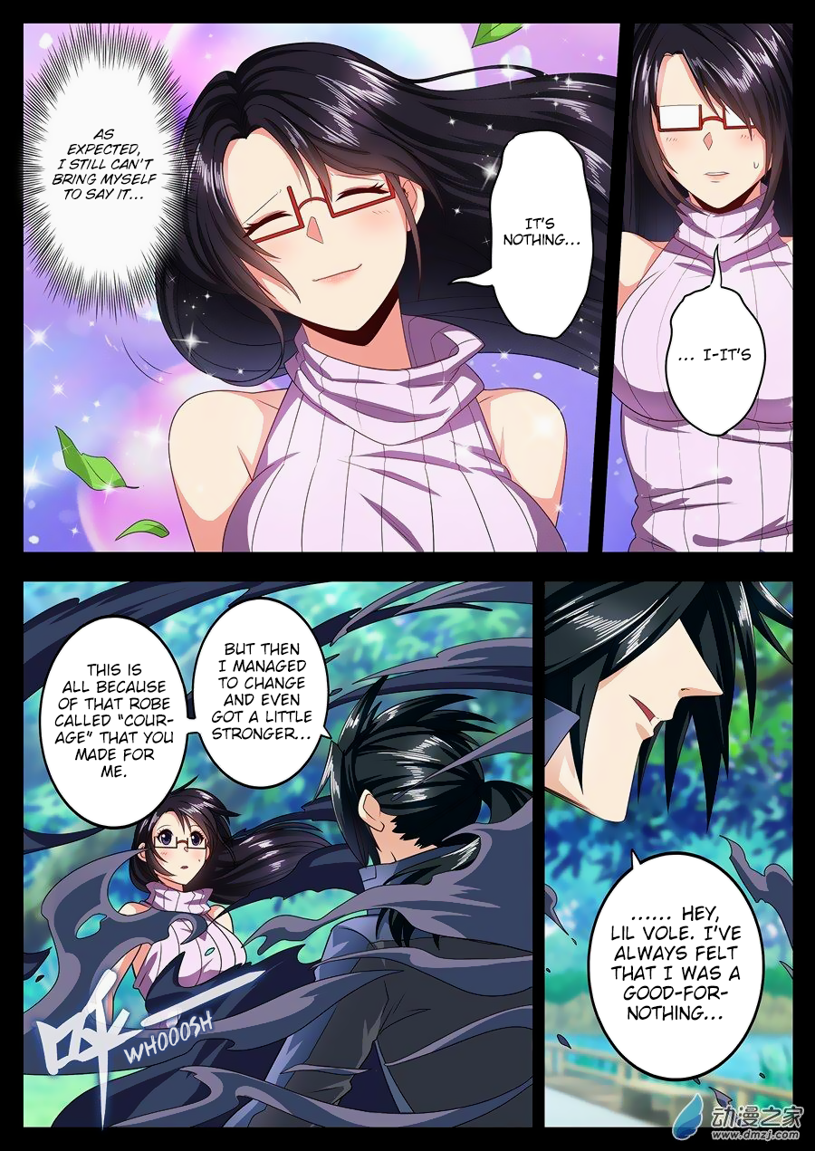 Hero I Quit A Long Time Ago Chapter 142 page 7 - 