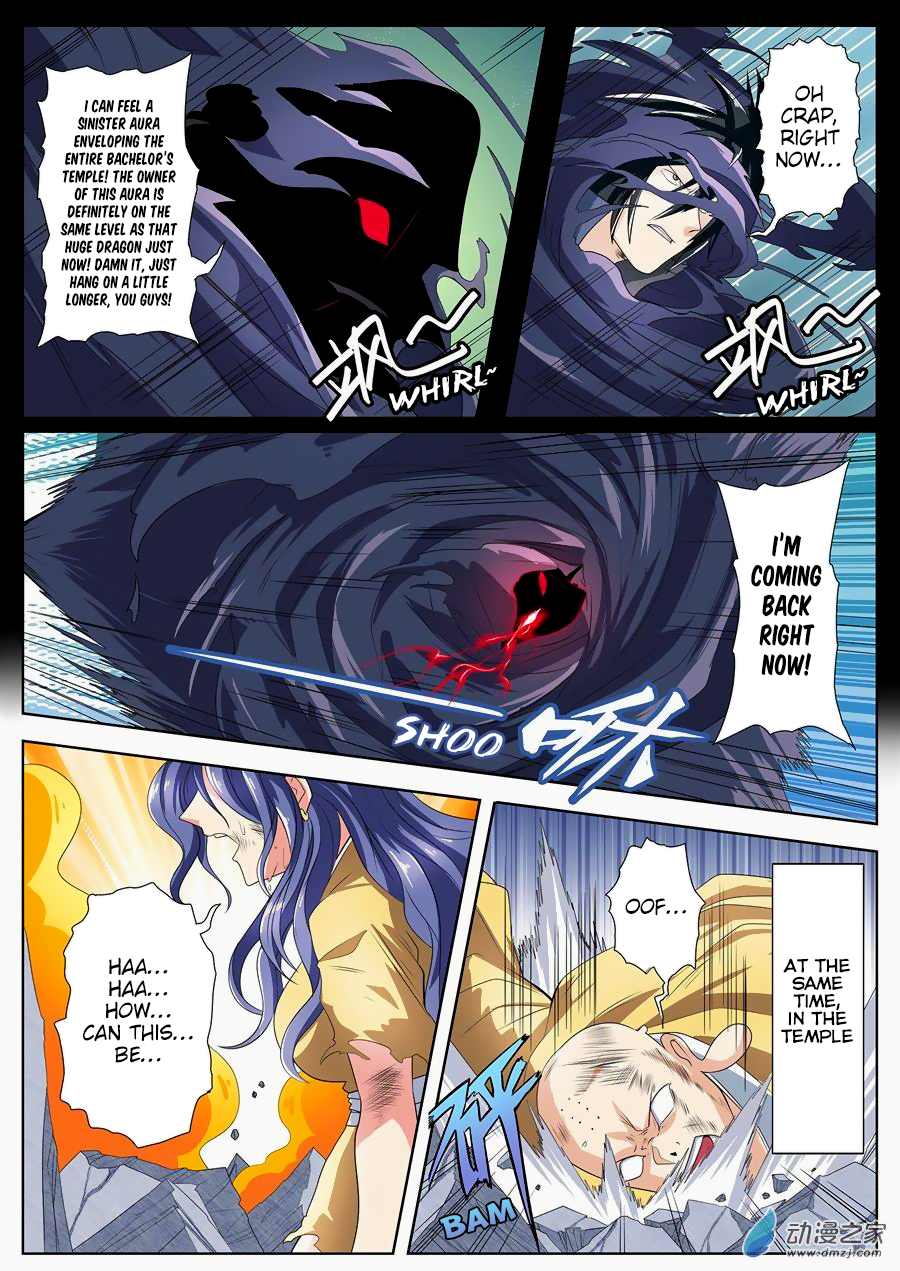 Hero I Quit A Long Time Ago Chapter 142 page 9 - 