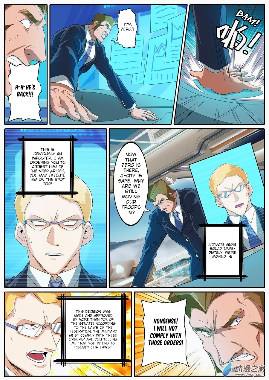 Hero I Quit A Long Time Ago Chapter 143 page 2 - 