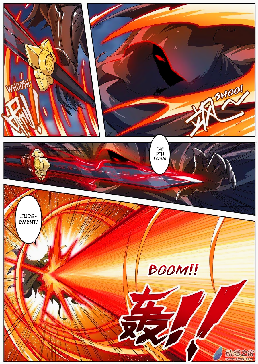 Hero I Quit A Long Time Ago Chapter 143 page 12 - 